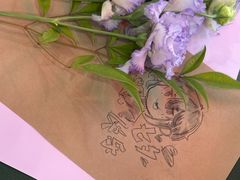 -花里花店(唐镇阳光天地店)