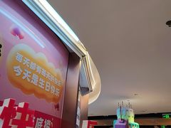 -海底捞火锅(汕头苏宁广场店)