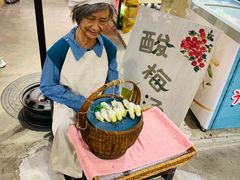 -CITY MART城市集市·里弄(北外滩来福士广场店)