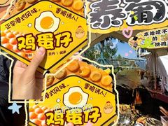 -万达广场(龙湖店)