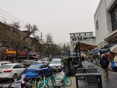 -马文章胖子甑糕(洒金桥店)