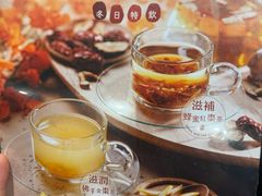 -太兴烧味餐厅(白加士街店)