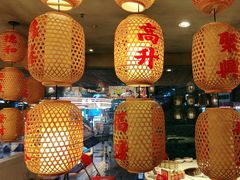 -红九格老火锅(三峡广场店)