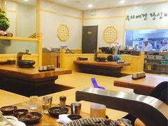 iphone_upload_pic-西塔斗牛家烧烤(中海寰宇店)