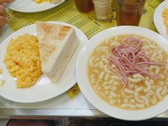 -澳洲牛奶公司(佐敦店)