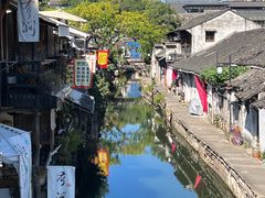 -绍兴书圣故里景区