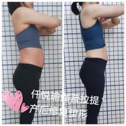-仟悦普拉提·孕产瑜伽·塑形