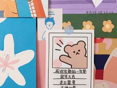 -欣达面馆(天桥支路店)