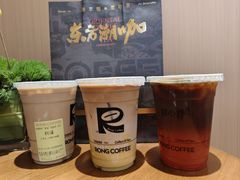 -蓉小乔·RONG COFFEE(春熙路店)