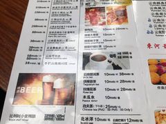 菜单-束河人家(南锣鼓巷店)