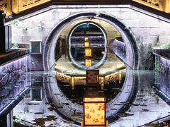 -诸暨耀江开元名都大酒店