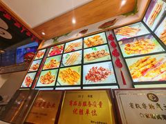 -老白清真烧烤(锦州旗舰店)
