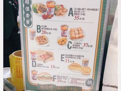 -孖记茶档·热腾茶餐(荔湾领展广场店)