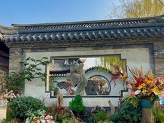 -中国翰园碑林