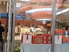 -巴黎优朵烘焙馆(菱角湖壹号店)