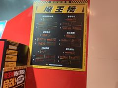 -Xcape异时刻密室逃脱魔法互动(瑞虹天地太阳宫店)