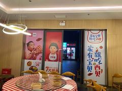 -西贝(金桥店)