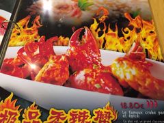 -诸葛江湖