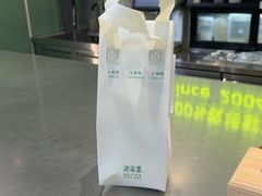 -迷客夏Milksha(圆融天幕店)