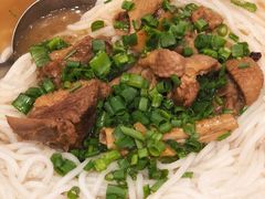 狗仔鹅丽粉-优之名鹅城