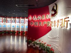 -中共二大会址纪念馆