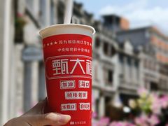 -海口骑楼小吃街