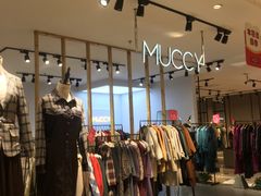 -天虹购物中心(石路店)