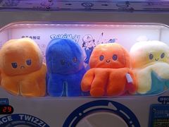 -鹏欣水游城