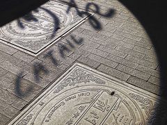 -Catail前苑(前门大街店)