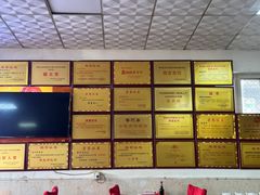 -大张肉饼店(新开街店)