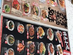 -味千拉面(瑞虹生活广场店)