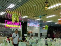 -景好海鲜餐厅(大鹏必选旅游店)