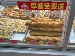 -味多美蛋糕(双安店)