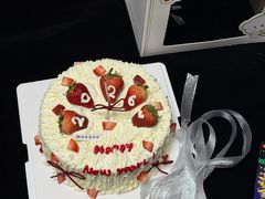 -彤彤家烘焙·蛋糕·甜品台·茶歇(远洋国际中心店)