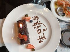 -美食汇自助餐厅(成都万达瑞华酒店)