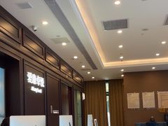 -爱康卓悦体检中心(陆家嘴分院)