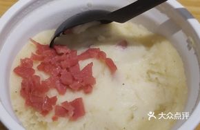 German Potato Mash