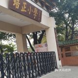 东山口的地下市政通道也是一道风景线呢