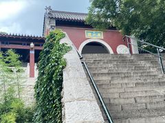 -千佛山风景名胜区