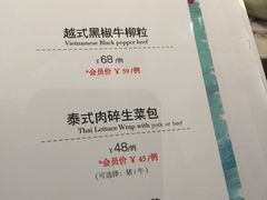 菜单-凯荟·不止酸菜鱼(广州鸿德国际店)