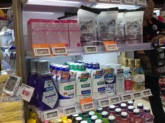 -Olé精品超市(天汇广场店)