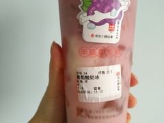 -书亦烧仙草(金港国际步行街店)