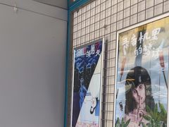 -移动谜城·大笨象密室逃脱(五棵松店)