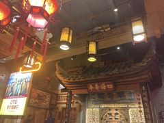 -老街鱼嘴巴(步步高新天地店)