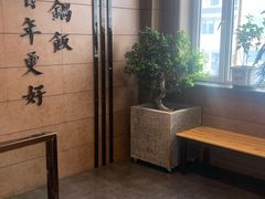 -百年石锅饭(阿里郎美食街店)