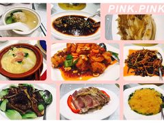 -北京饭店