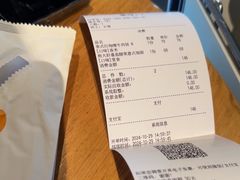 -Wagas沃歌斯(虹桥机场T1店)