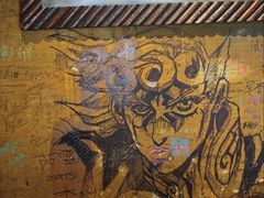 -玛吉阿米·餐吧