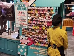-五星桥原切肥牛火锅(怀德桥店)