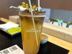 -山缓缓火锅(苏州仁恒仓街店)